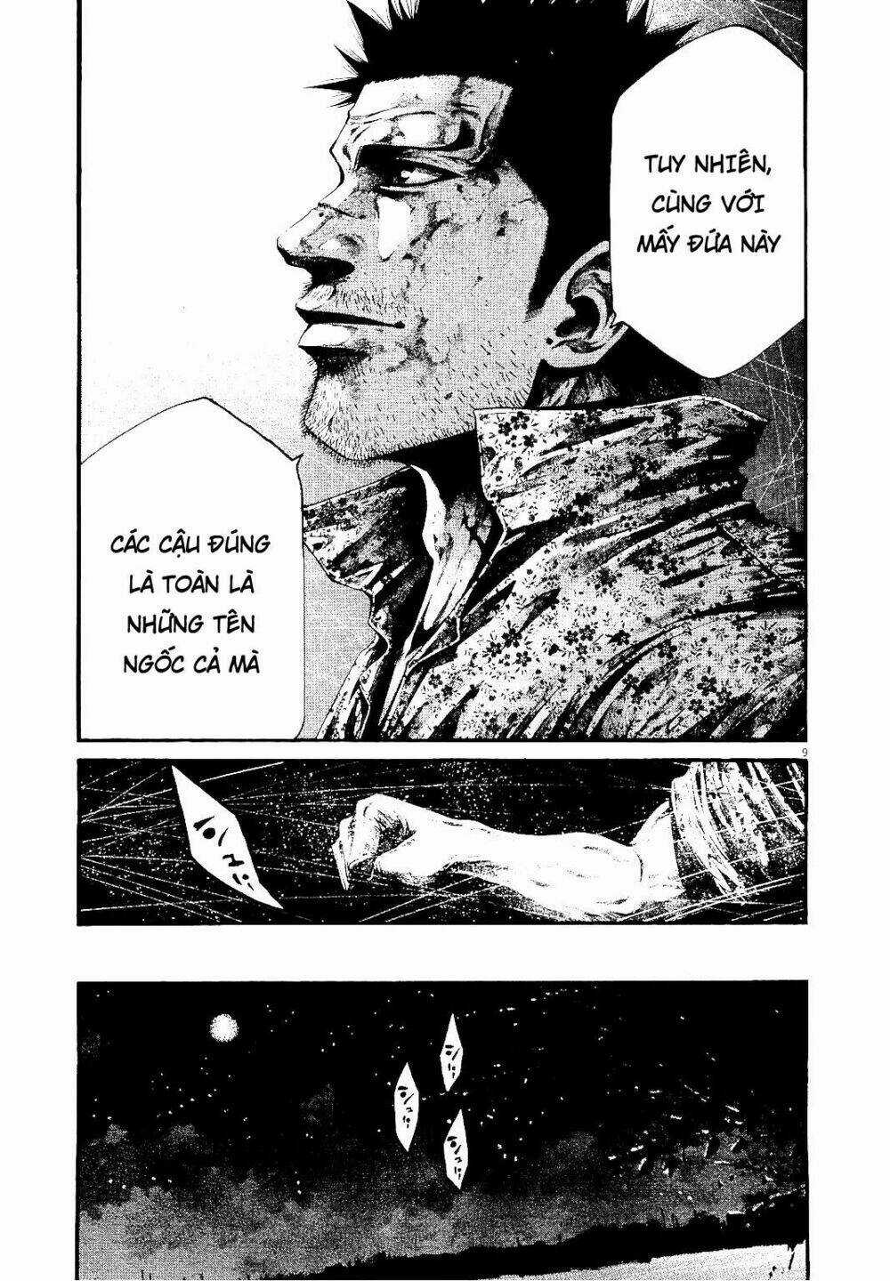 Rainbow Chapter 226 trang 8