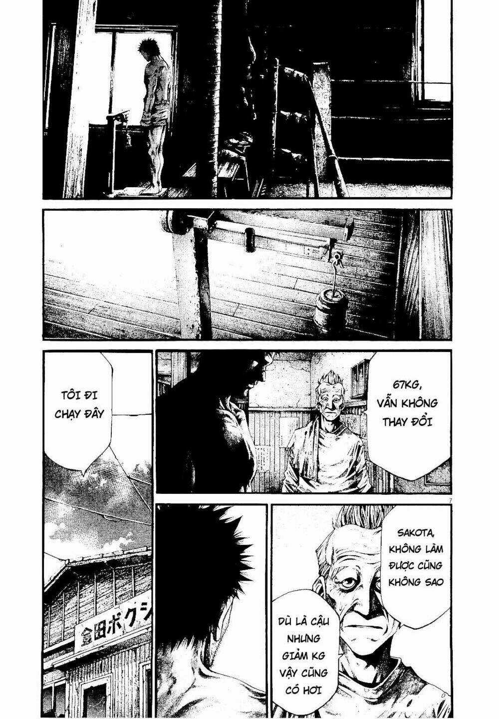 Rainbow Chapter 227 trang 5