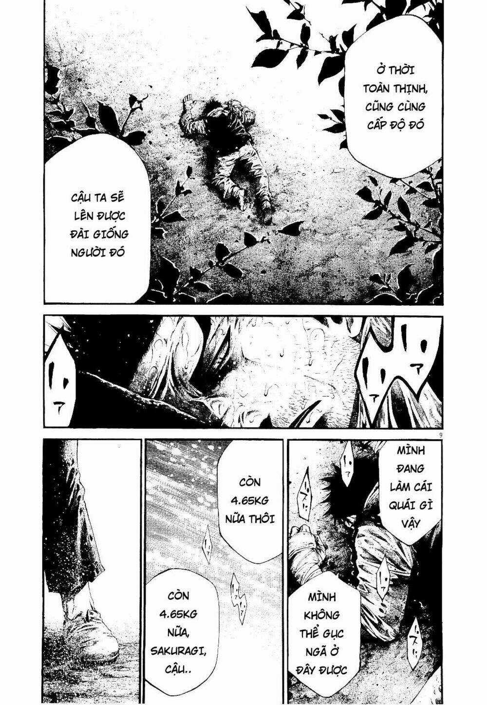 Rainbow Chapter 227 trang 7