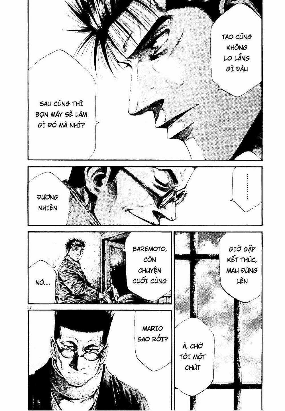 Rainbow Chapter 229 trang 12