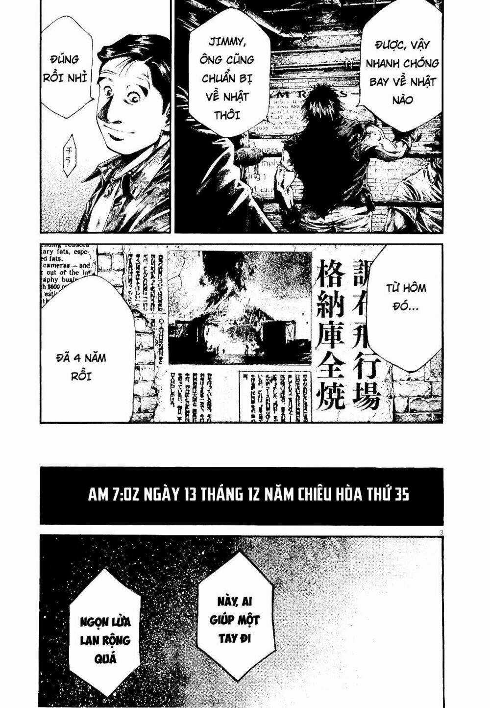 Rainbow Chapter 229 trang 2