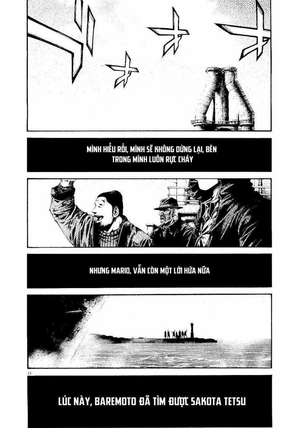 Rainbow Chapter 231 trang 12