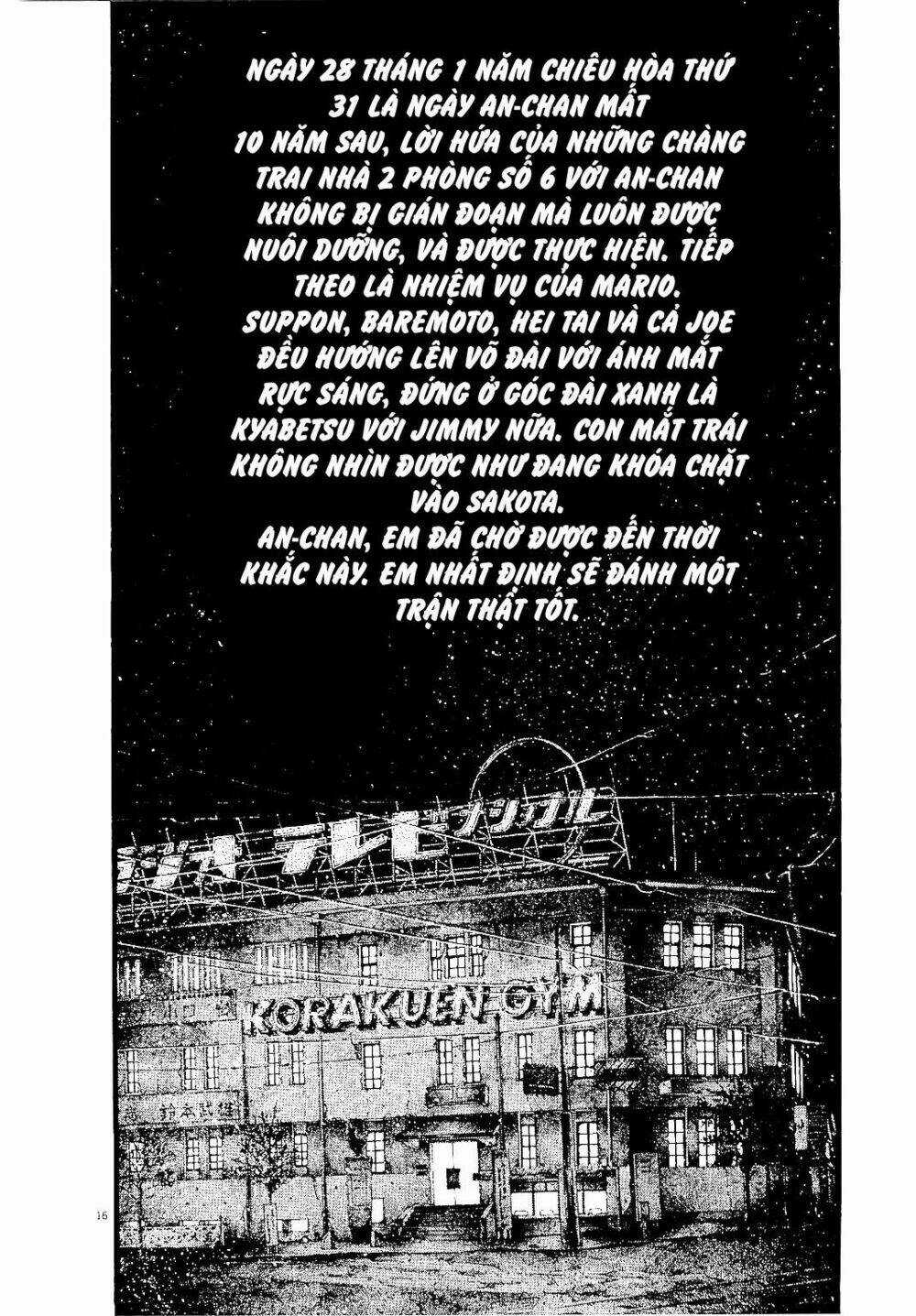 Rainbow Chapter 232 trang 14