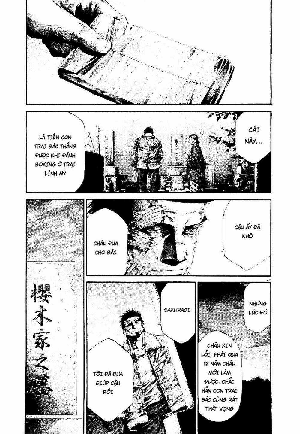 Rainbow Chapter 233 trang 11
