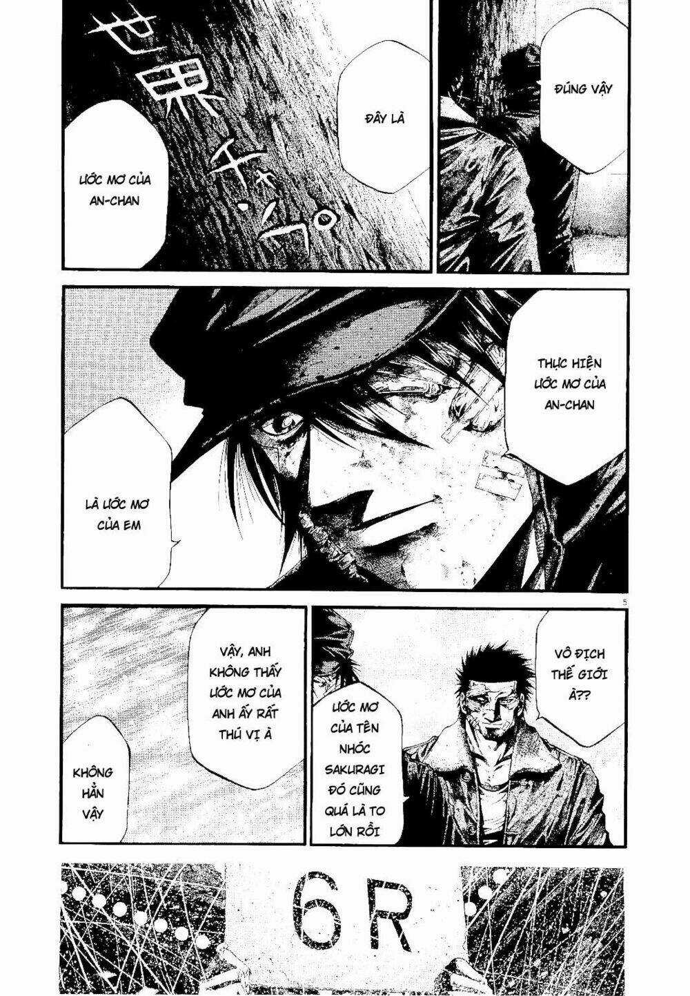 Rainbow Chapter 233 trang 4