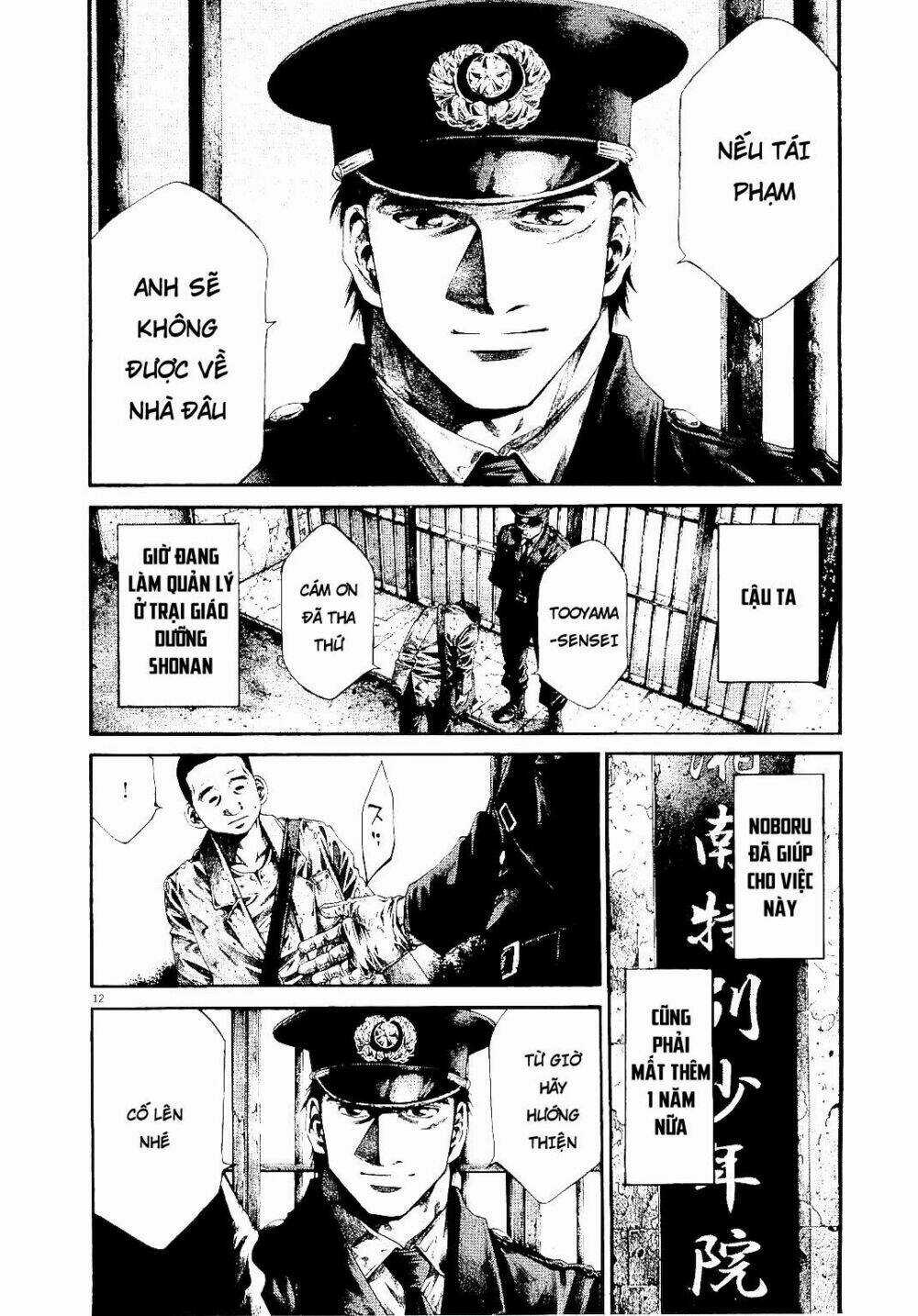Rainbow Chapter 234 trang 10