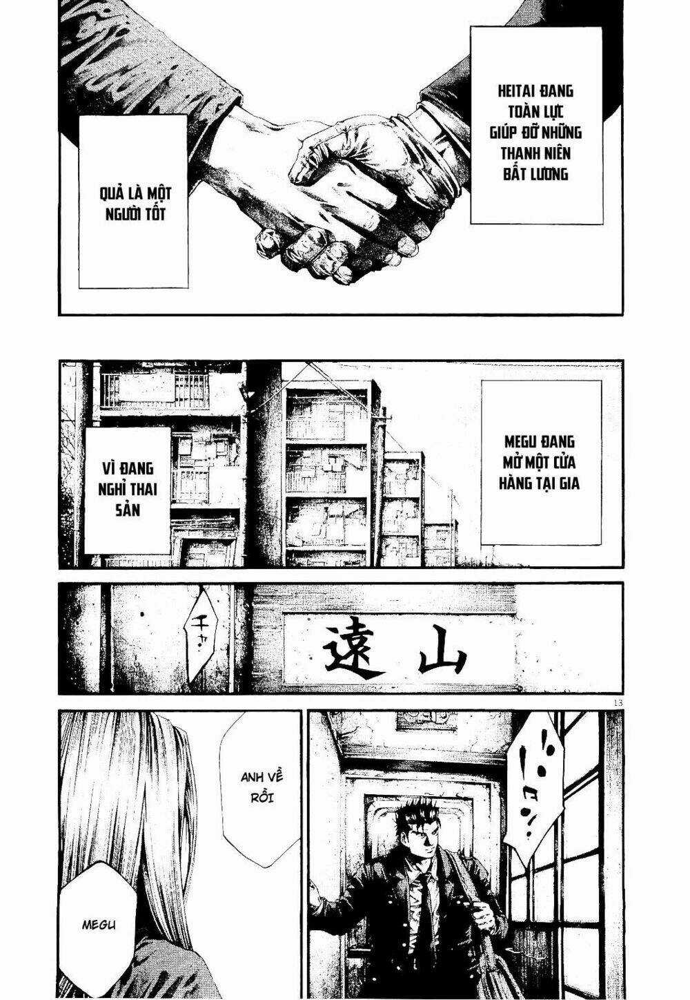 Rainbow Chapter 234 trang 11