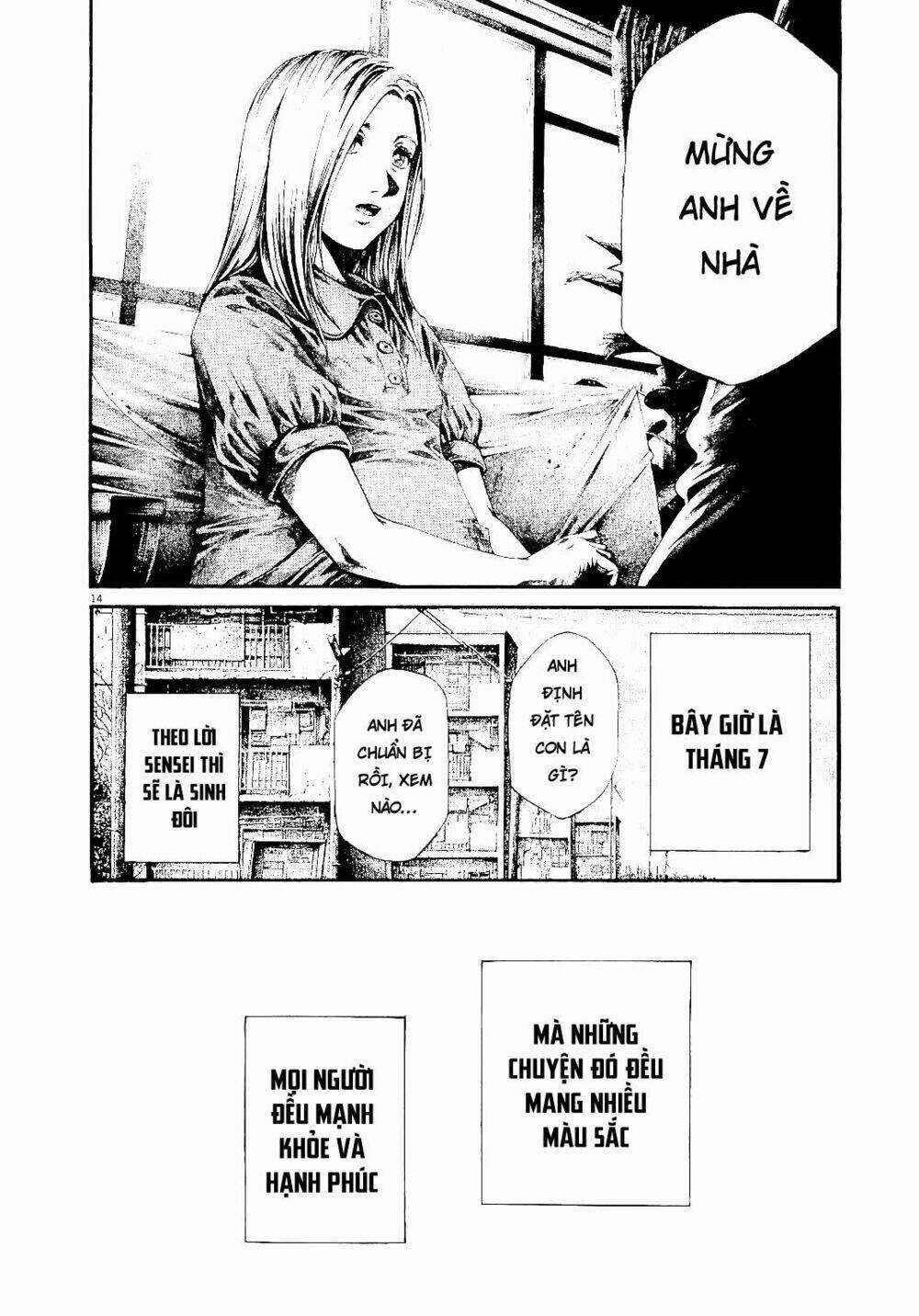 Rainbow Chapter 234 trang 12