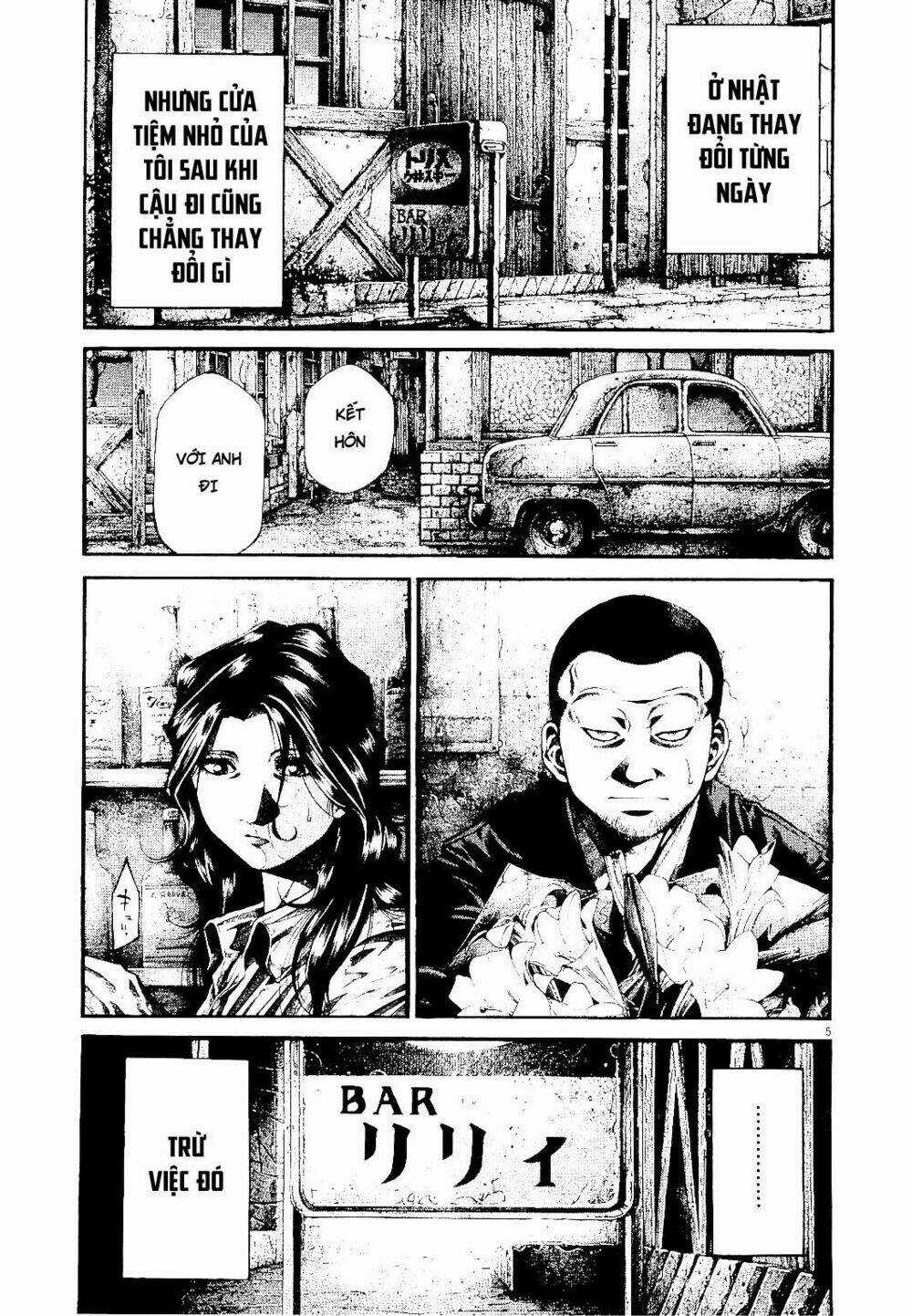Rainbow Chapter 234 trang 3