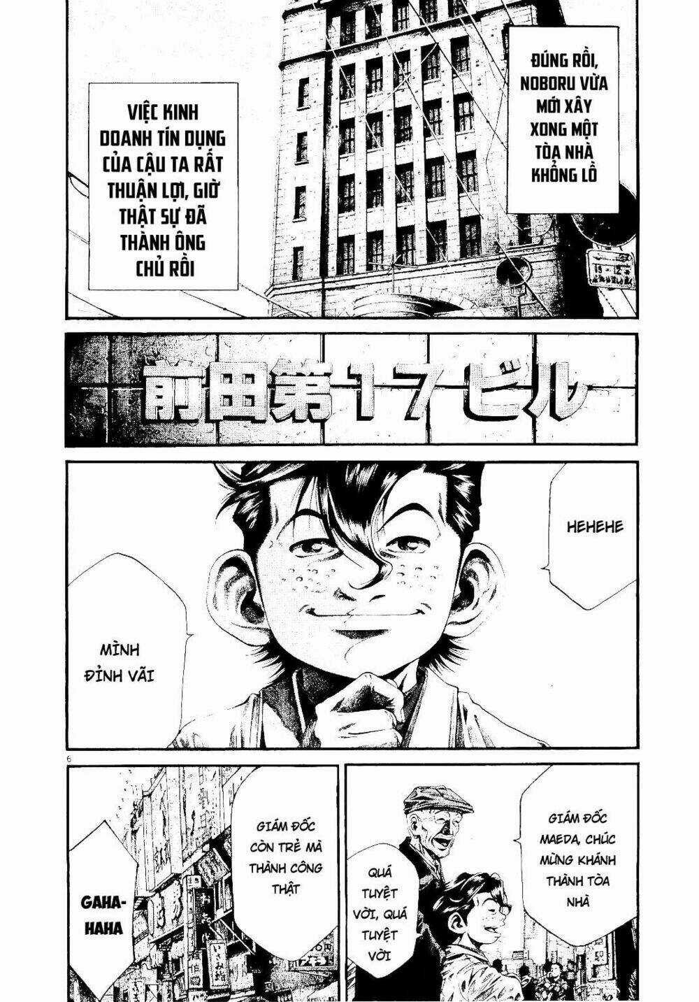 Rainbow Chapter 234 trang 4