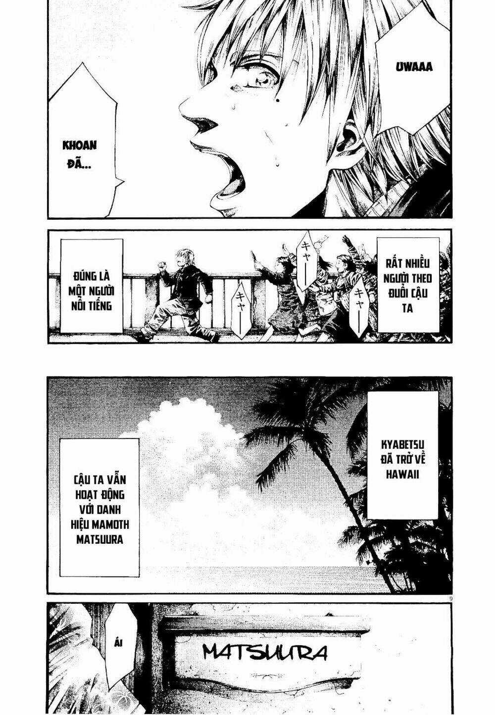 Rainbow Chapter 234 trang 7