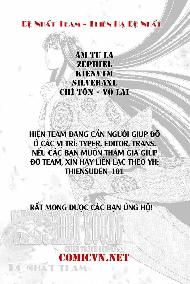 Rainbow Chapter 35 trang 1