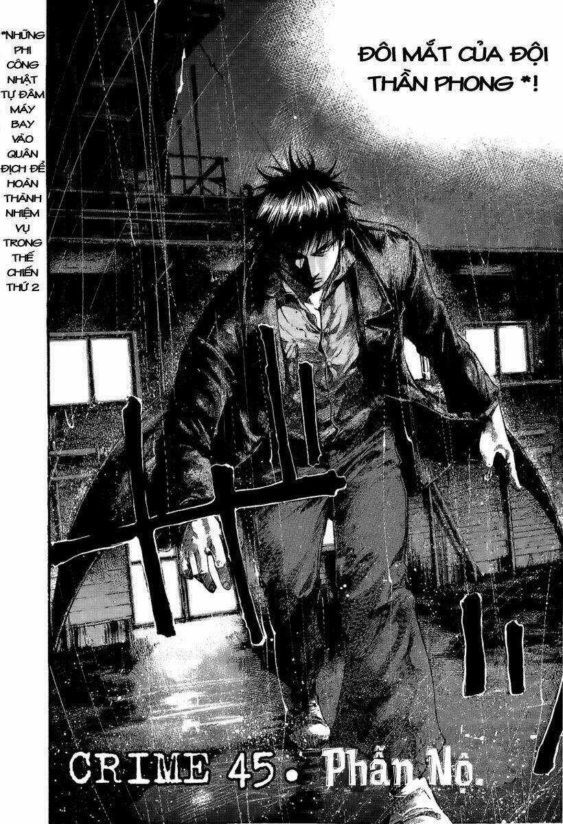 Rainbow Chapter 45 trang 1