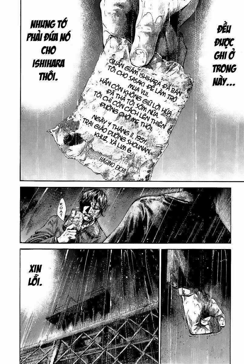 Rainbow Chapter 47 trang 1