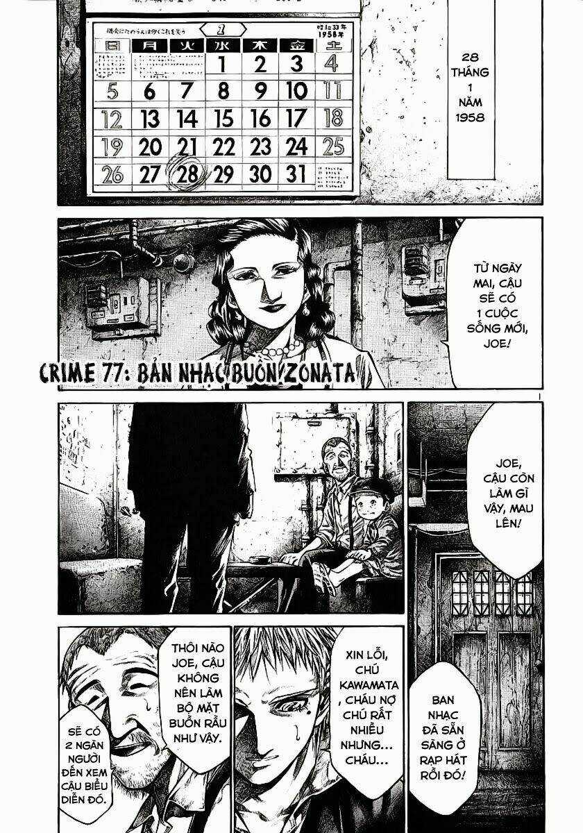 Rainbow Chapter 77 trang 1