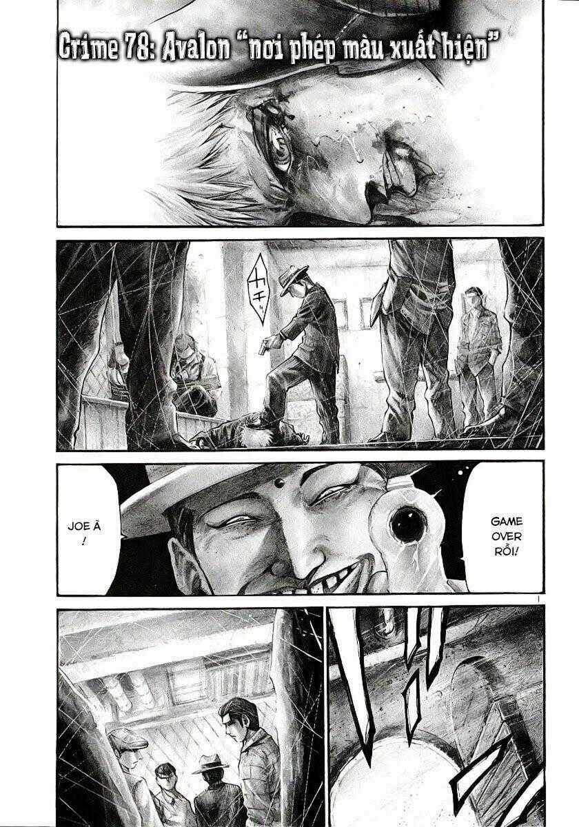 Rainbow Chapter 78 trang 1