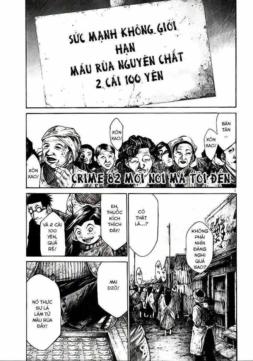 Rainbow Chapter 82 trang 0