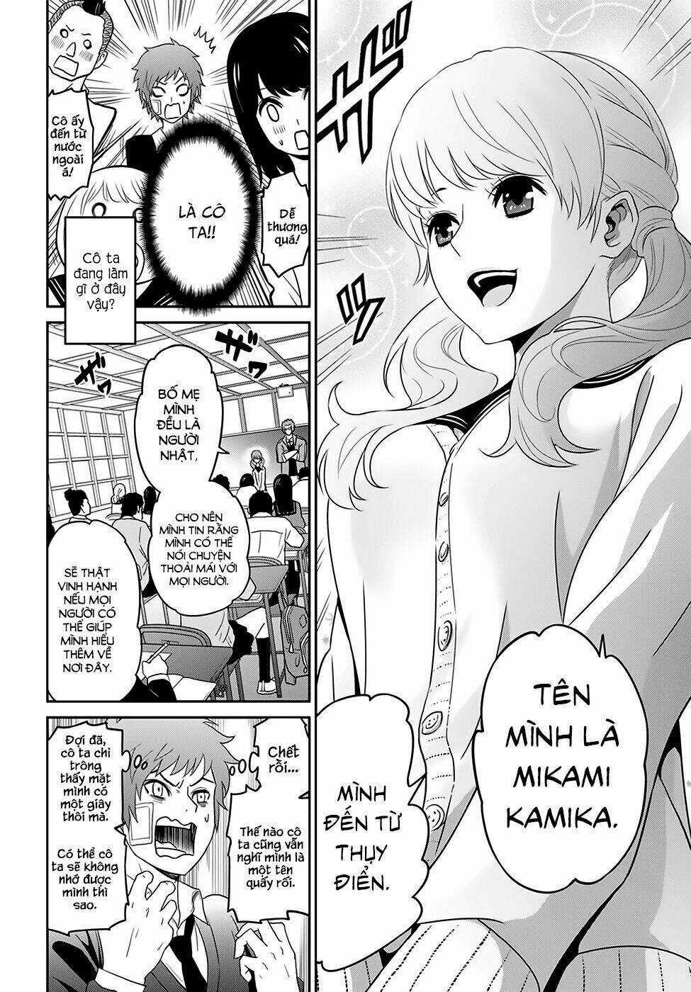 Raisekamika Chapter 1 trang 11