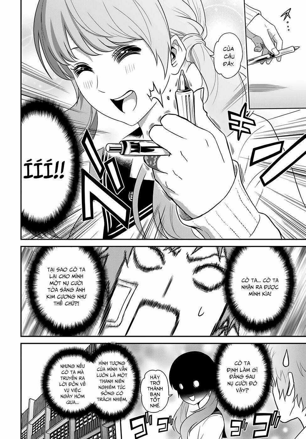 Raisekamika Chapter 1 trang 13