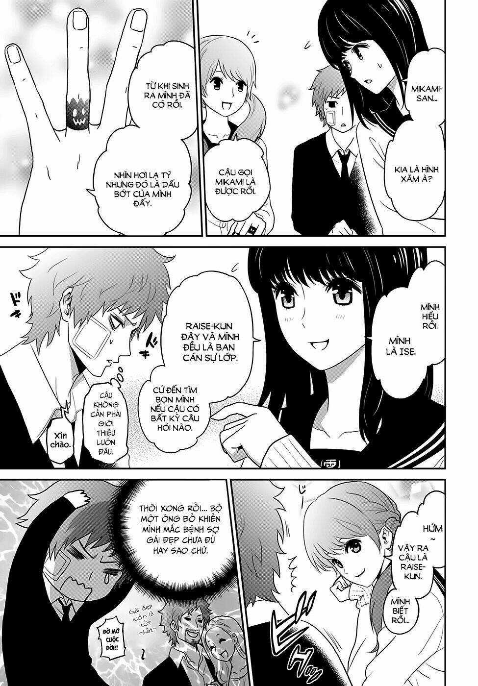 Raisekamika Chapter 1 trang 14