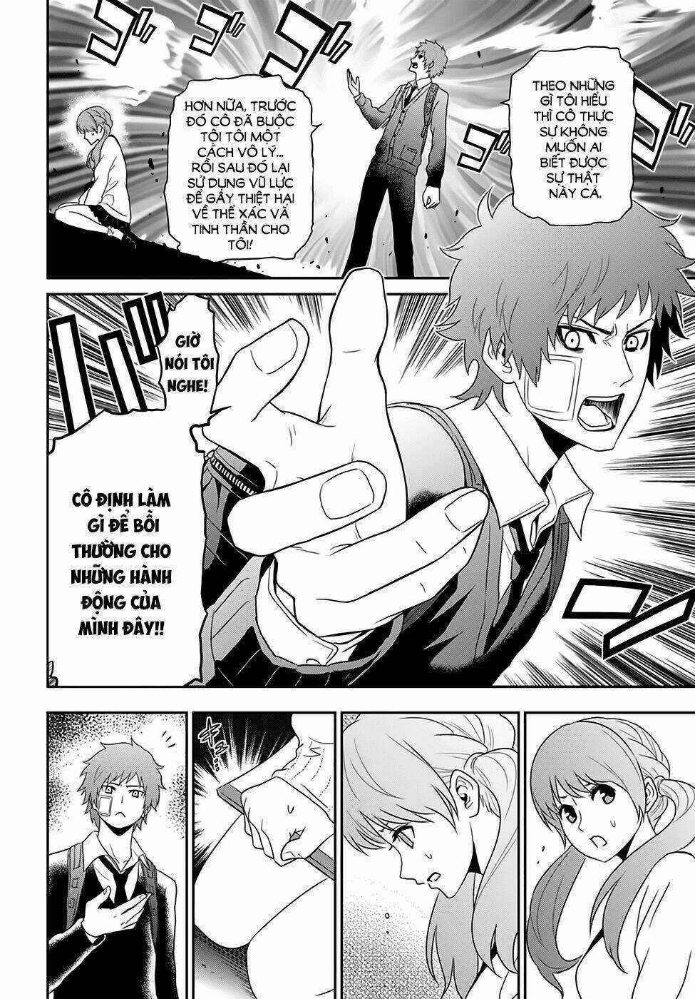 Raisekamika Chapter 1 trang 23