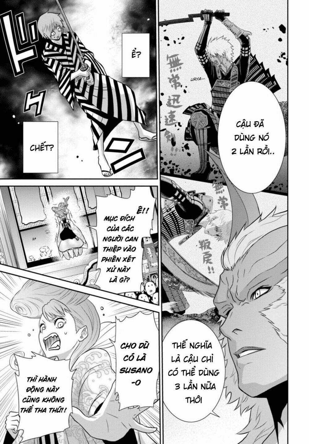 Raisekamika Chapter 10 trang 17