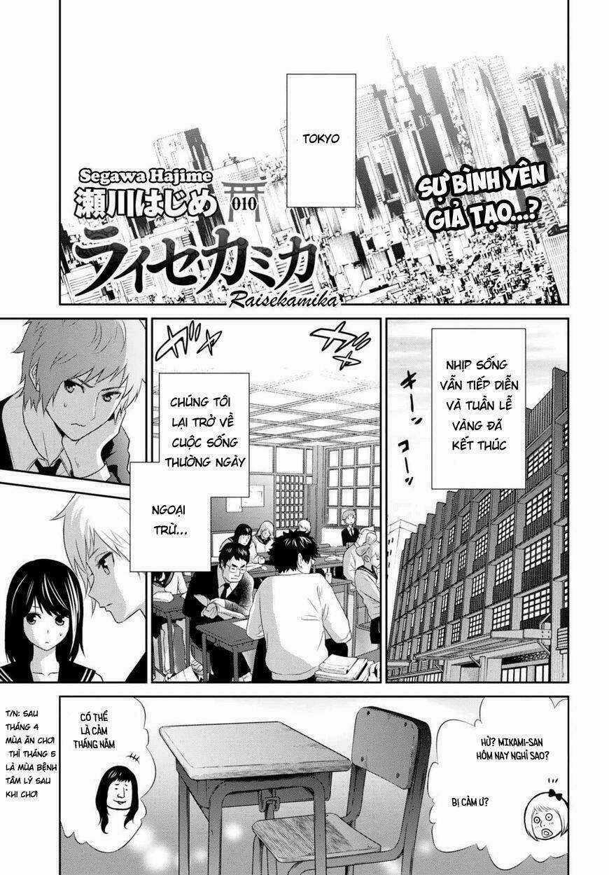 Raisekamika Chapter 12 trang 2