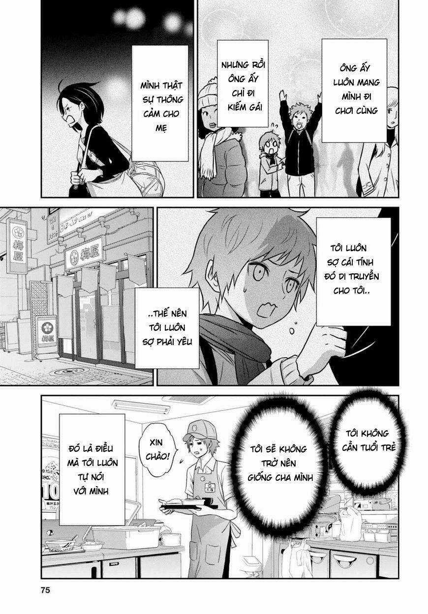 Raisekamika Chapter 12 trang 26