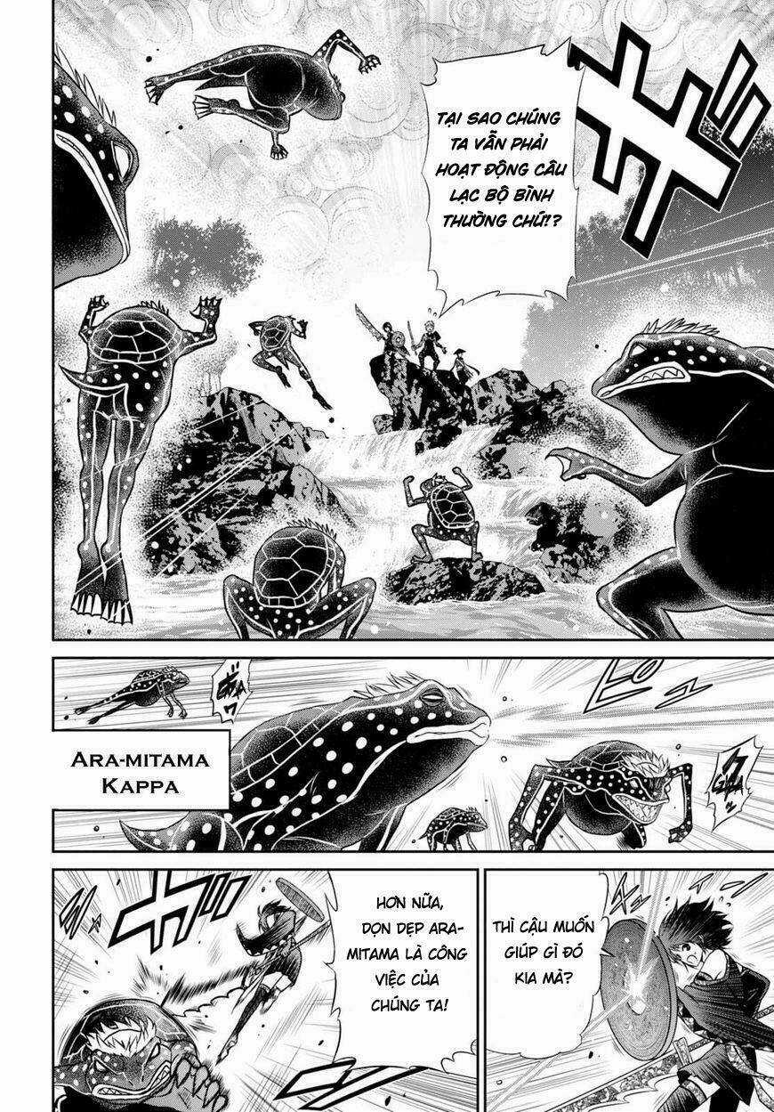 Raisekamika Chapter 12 trang 5