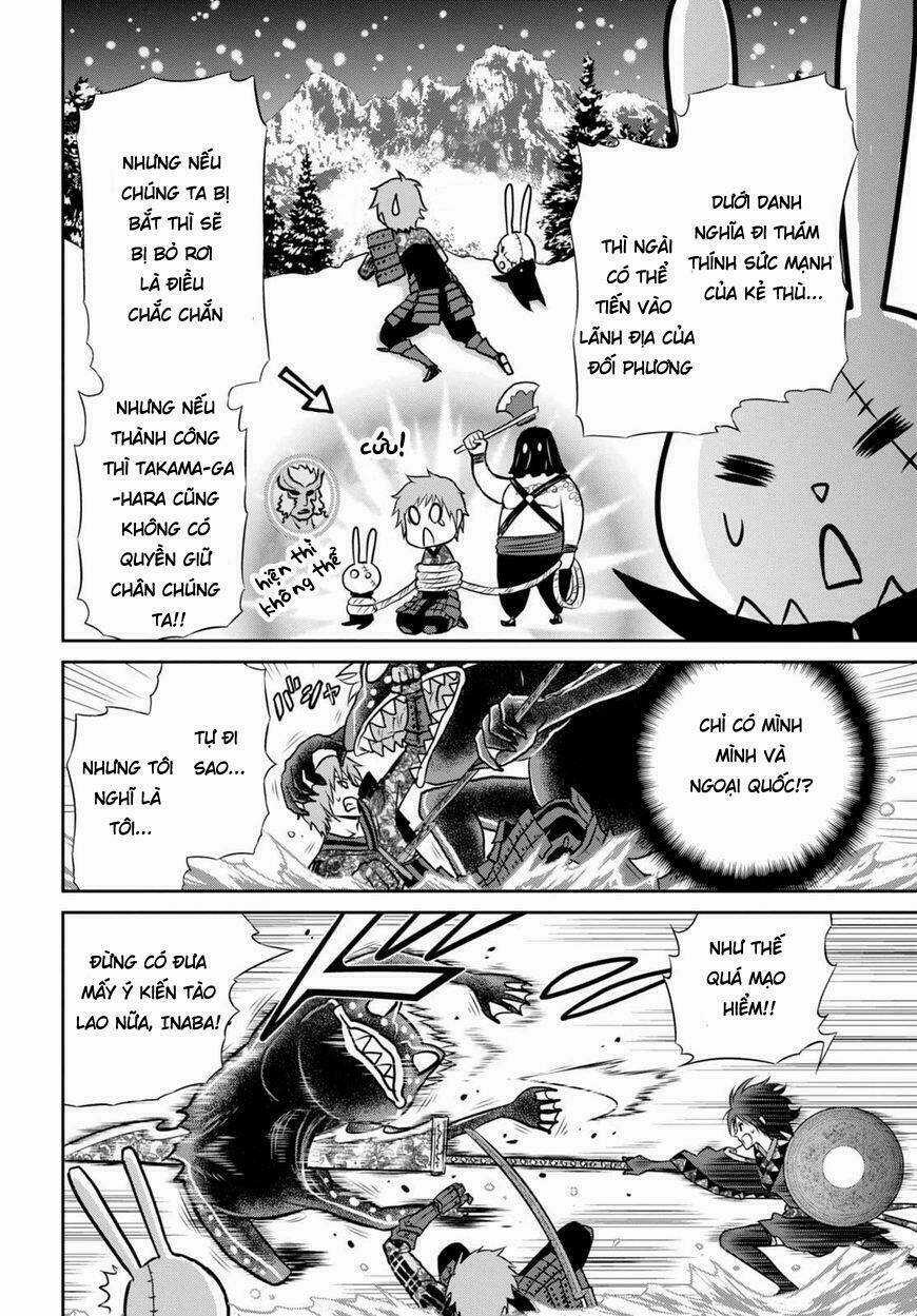 Raisekamika Chapter 12 trang 7