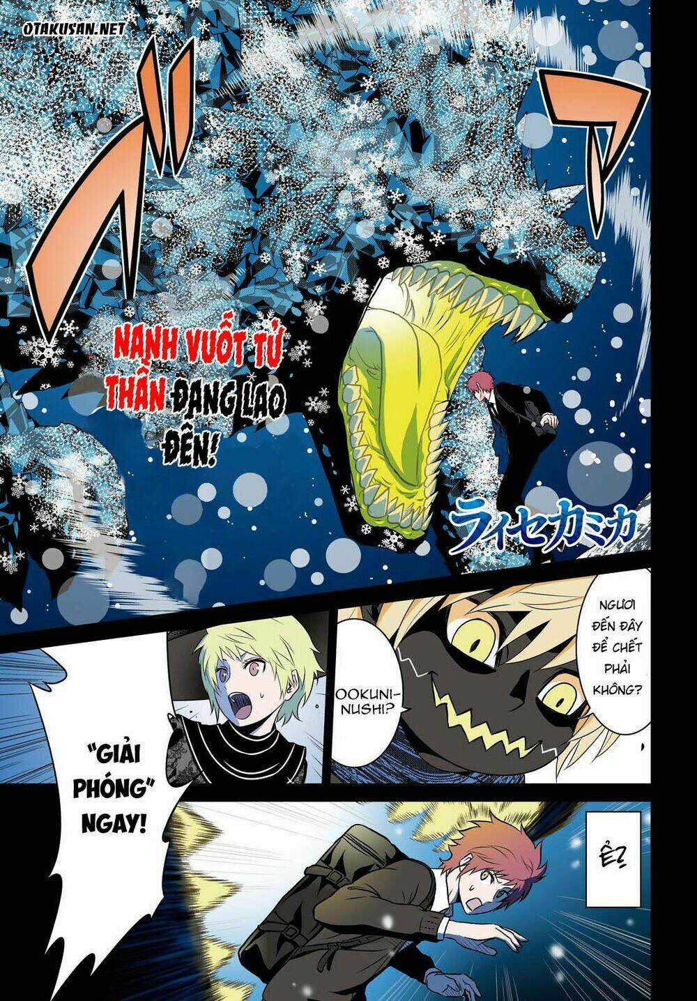 Raisekamika Chapter 14 trang 3