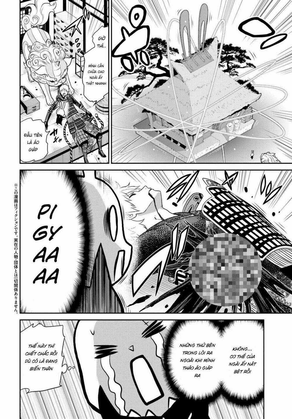 Raisekamika Chapter 15.1 trang 3