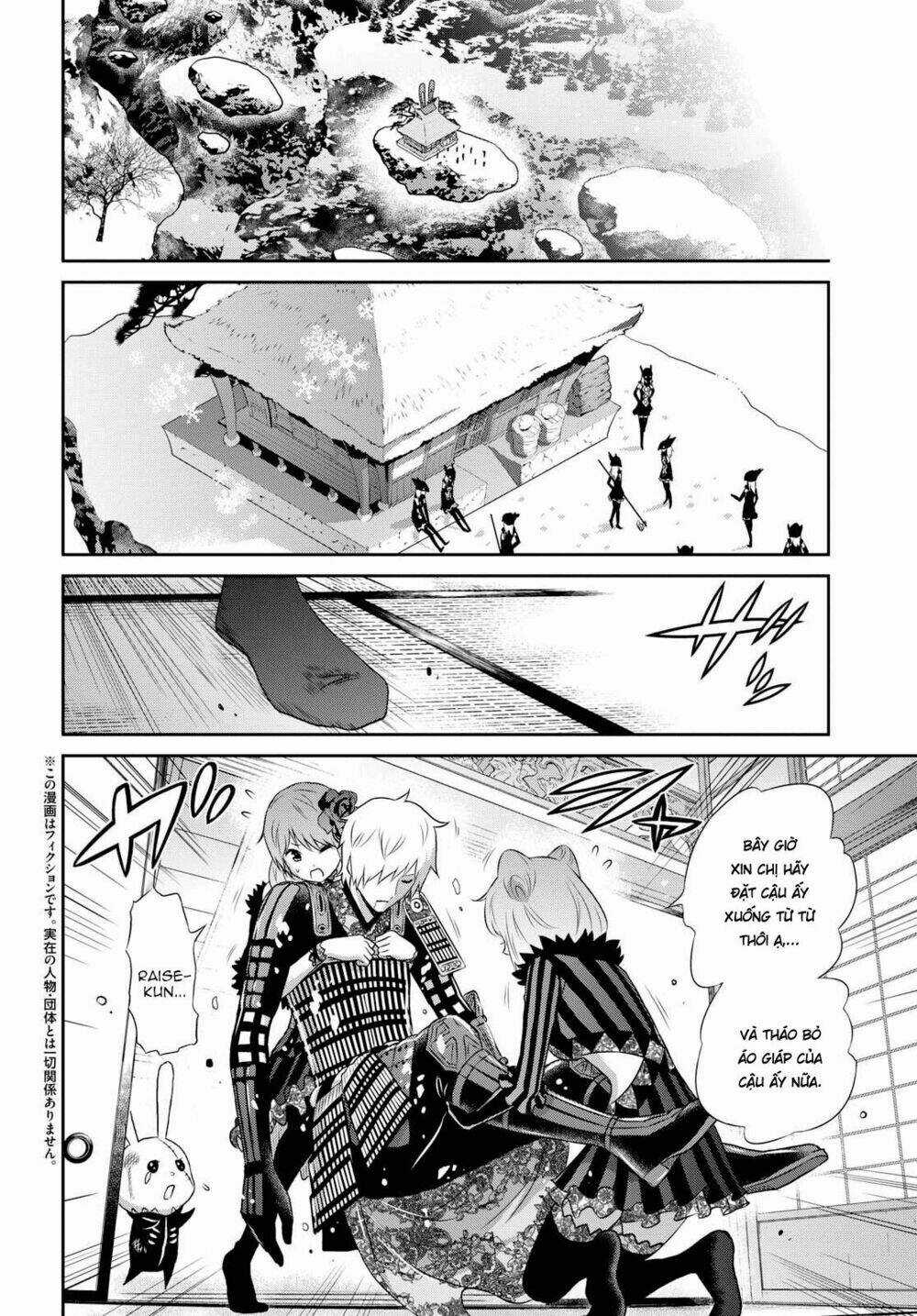 Raisekamika Chapter 16.2 trang 2