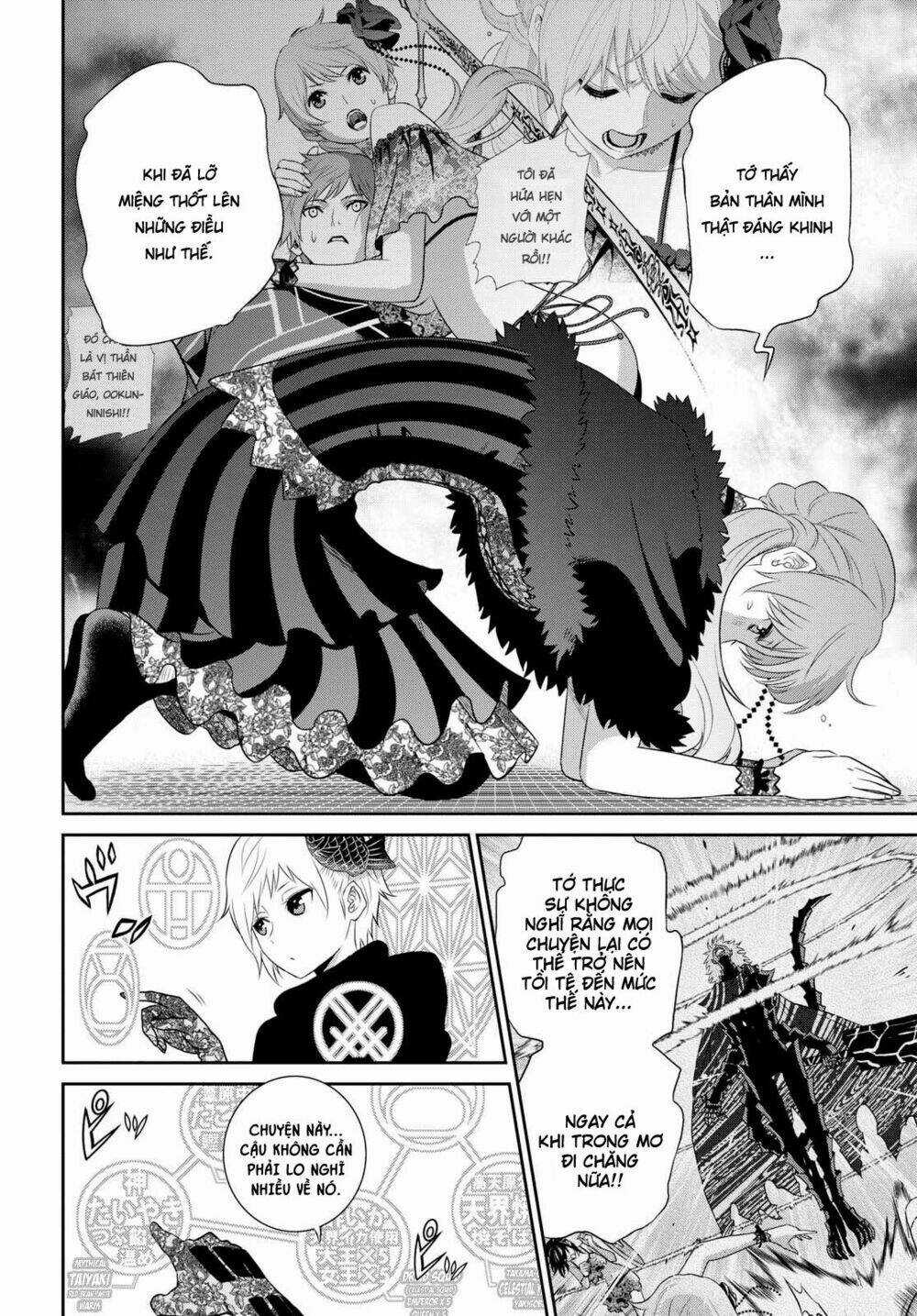 Raisekamika Chapter 16.2 trang 8