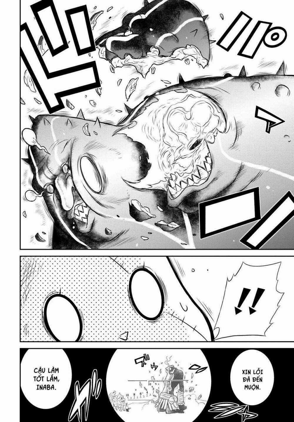 Raisekamika Chapter 16 trang 16