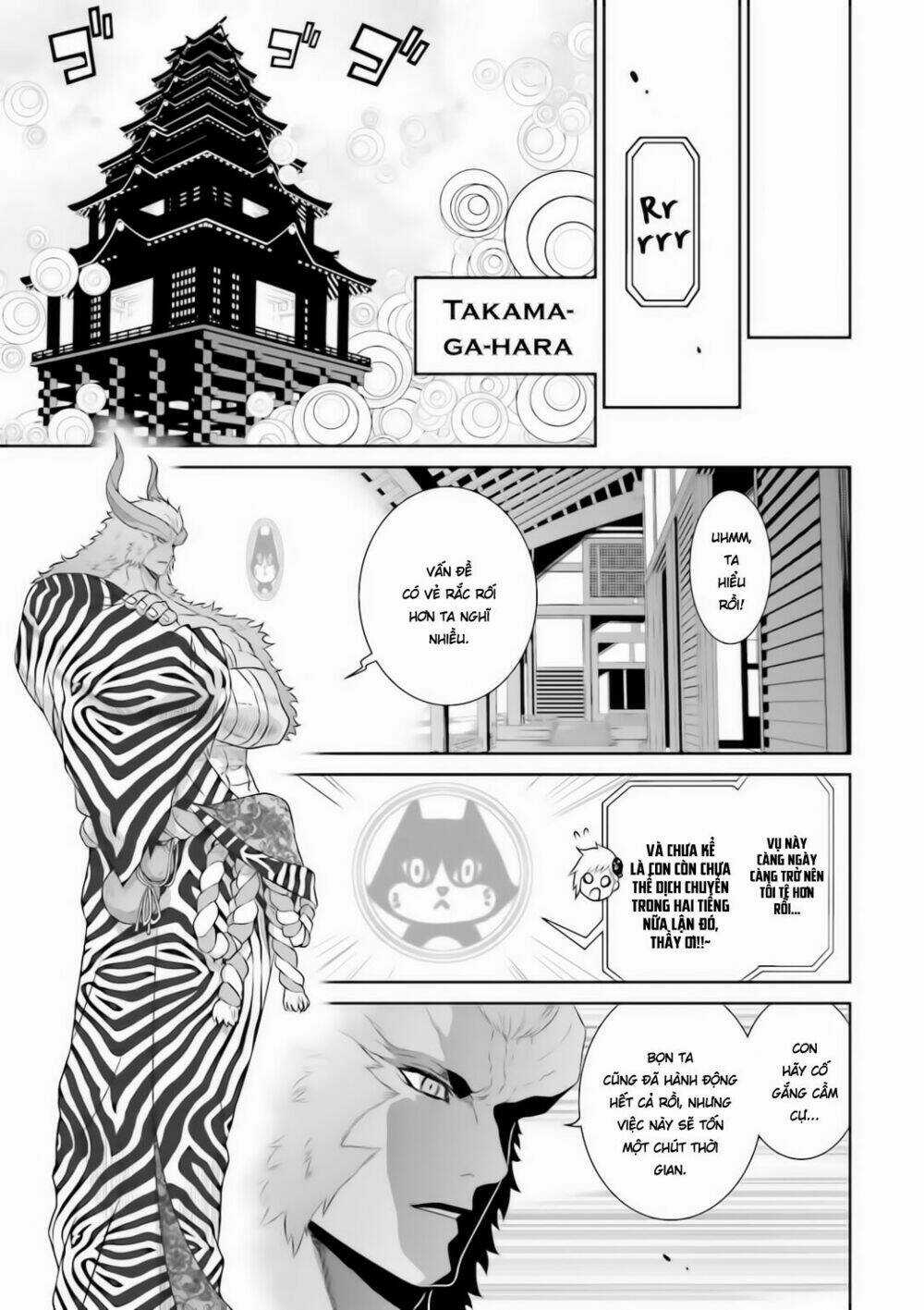 Raisekamika Chapter 17 trang 12