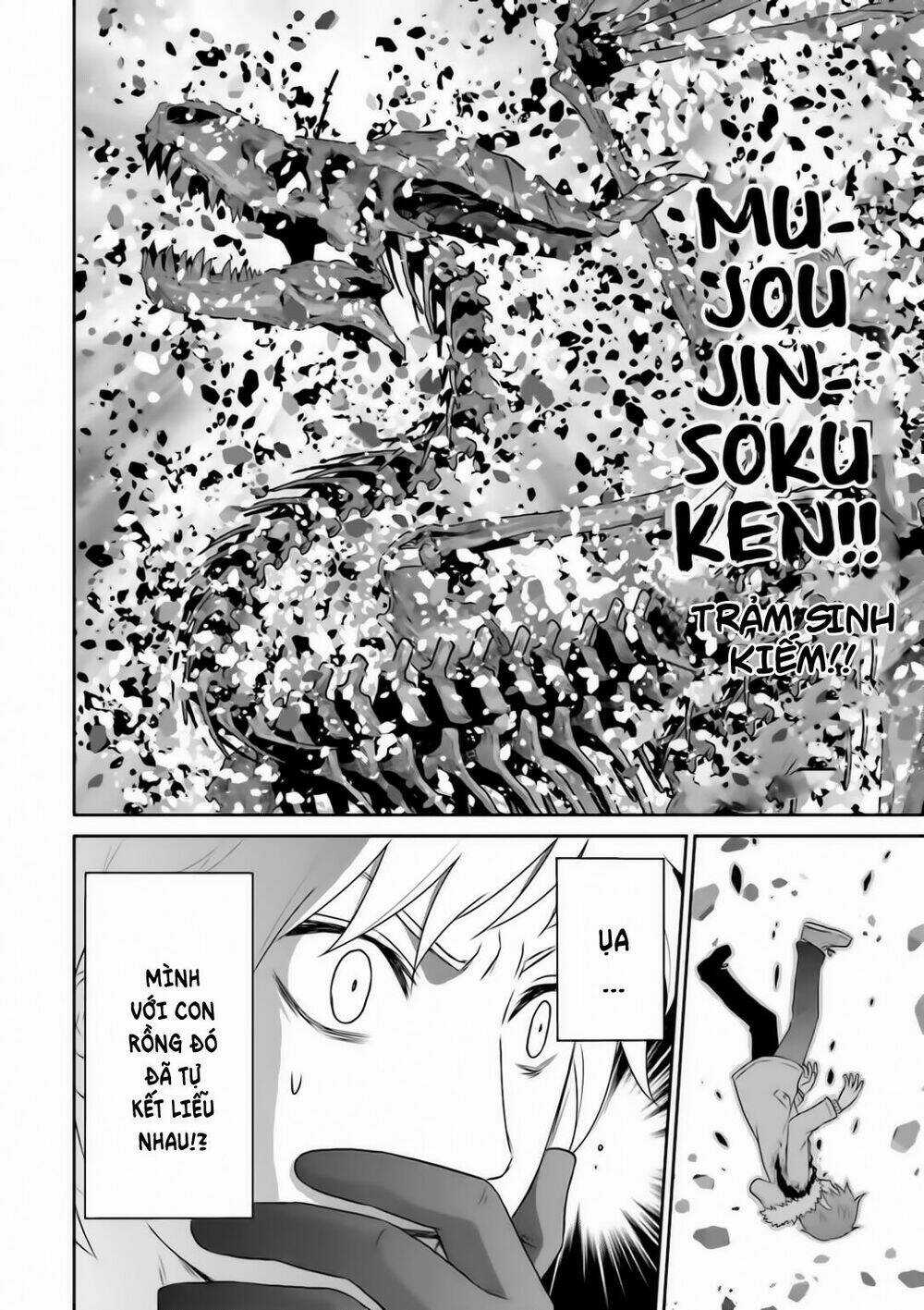 Raisekamika Chapter 17 trang 19