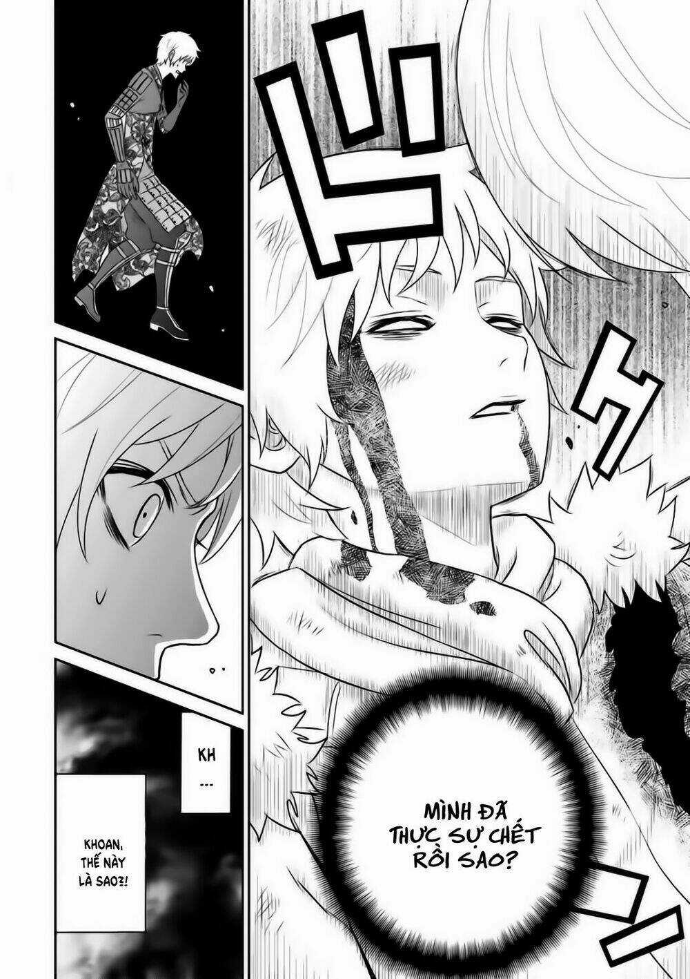 Raisekamika Chapter 17 trang 21