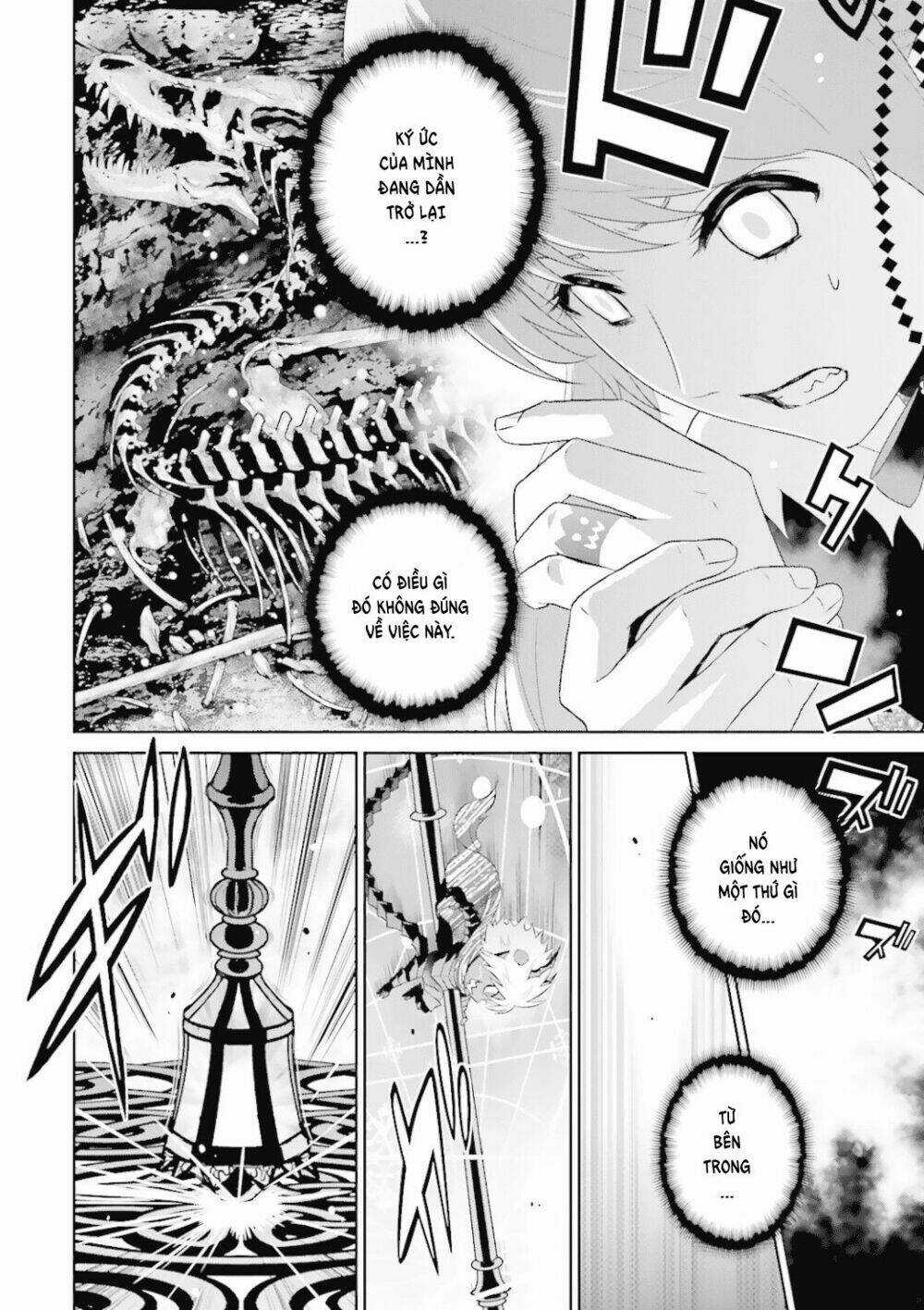 Raisekamika Chapter 17 trang 3