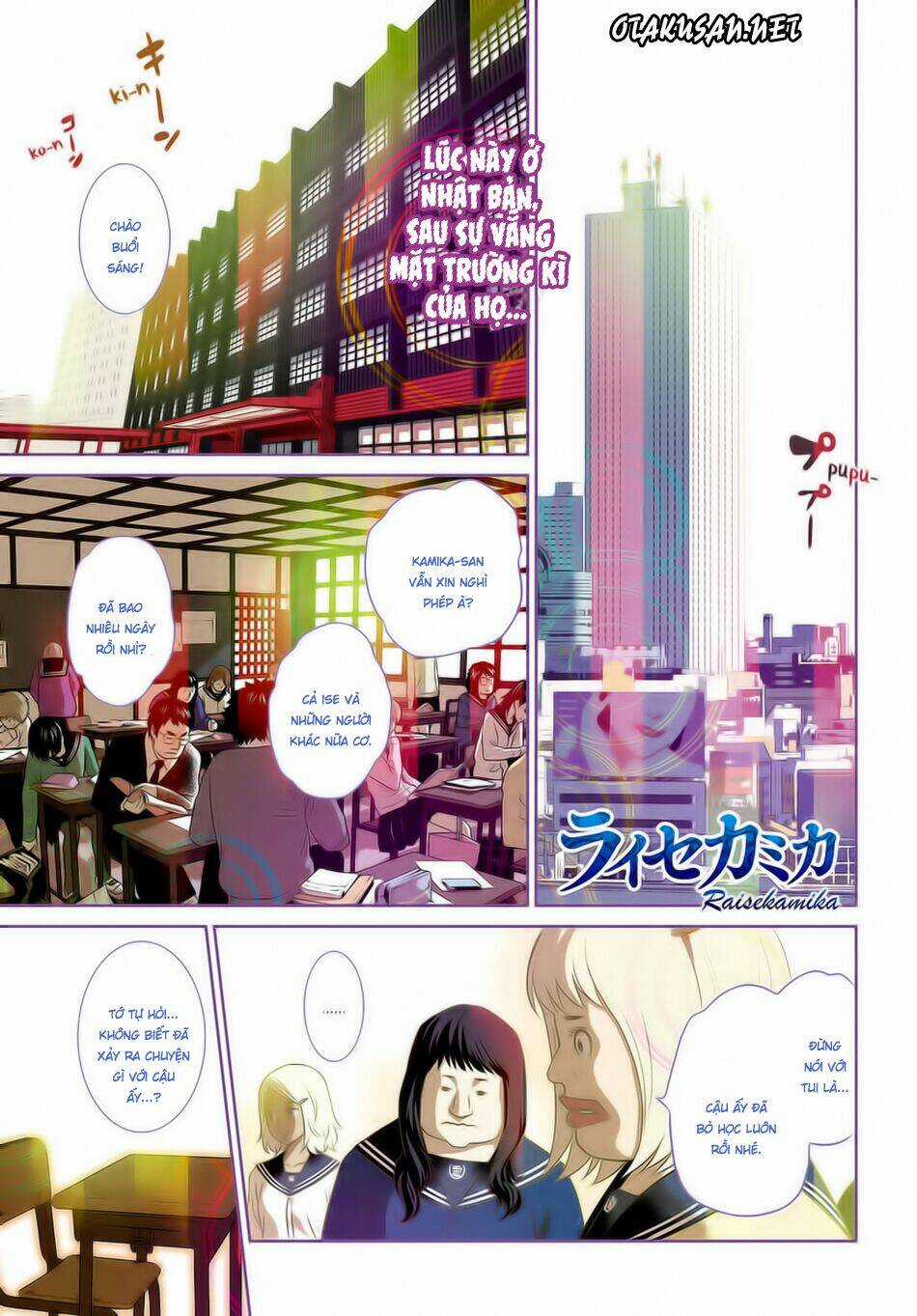 Raisekamika Chapter 18 trang 2