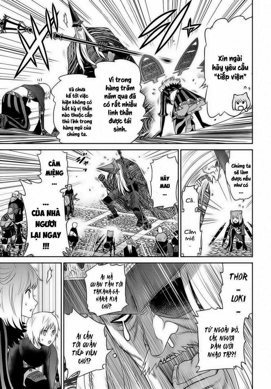 Raisekamika Chapter 18 trang 21