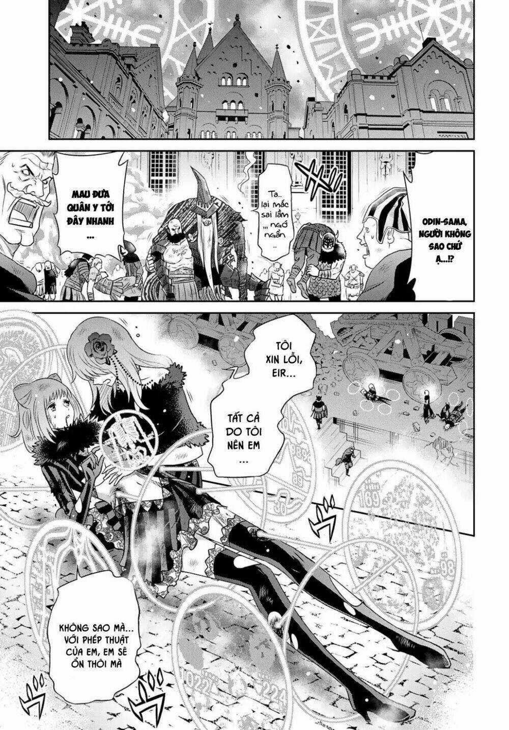 Raisekamika Chapter 19 trang 17