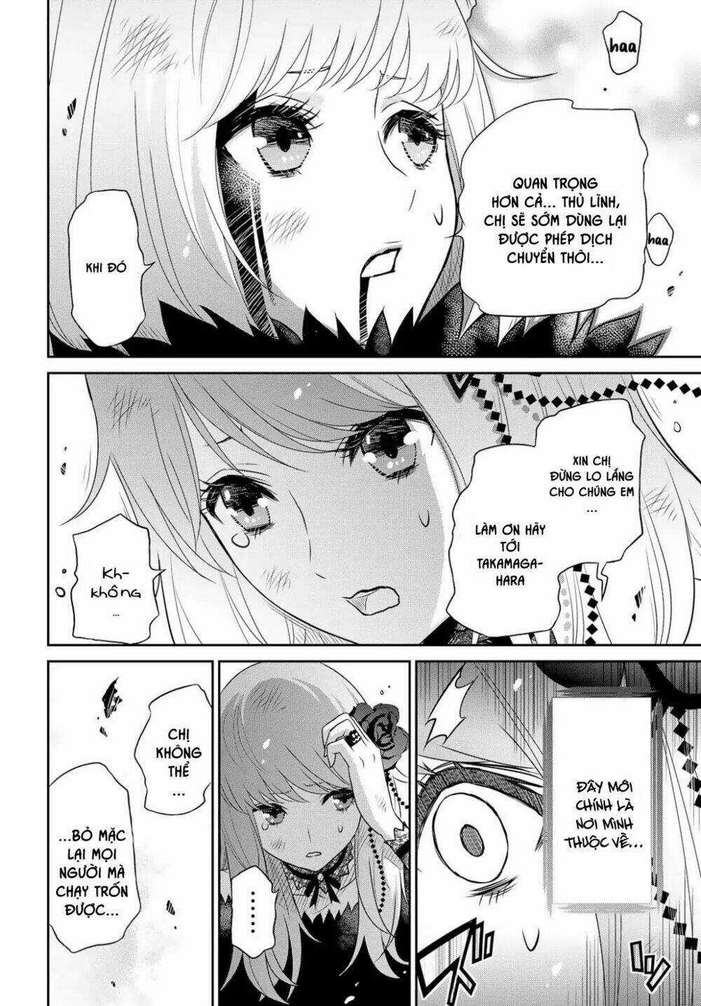 Raisekamika Chapter 19 trang 18