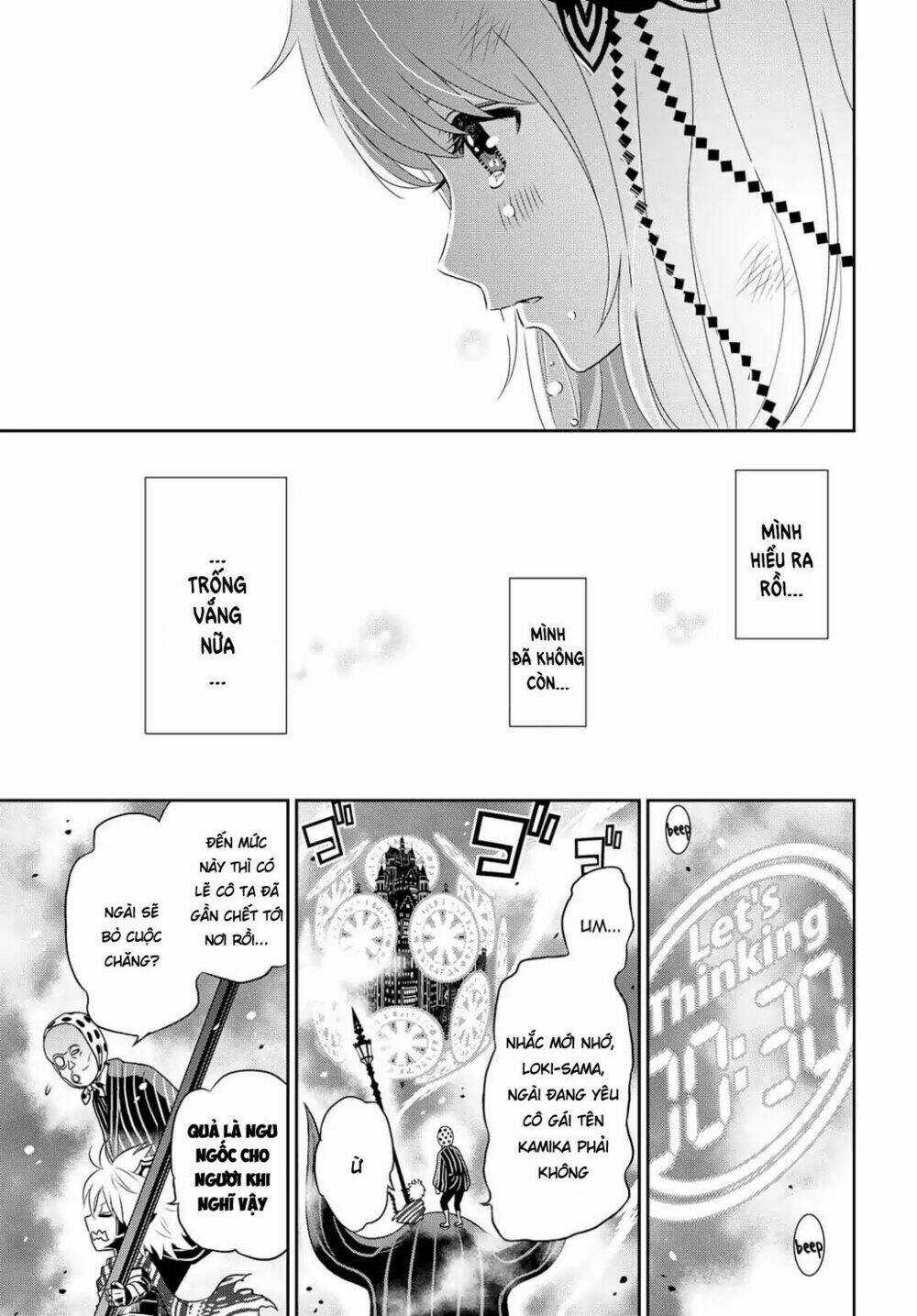 Raisekamika Chapter 19 trang 33