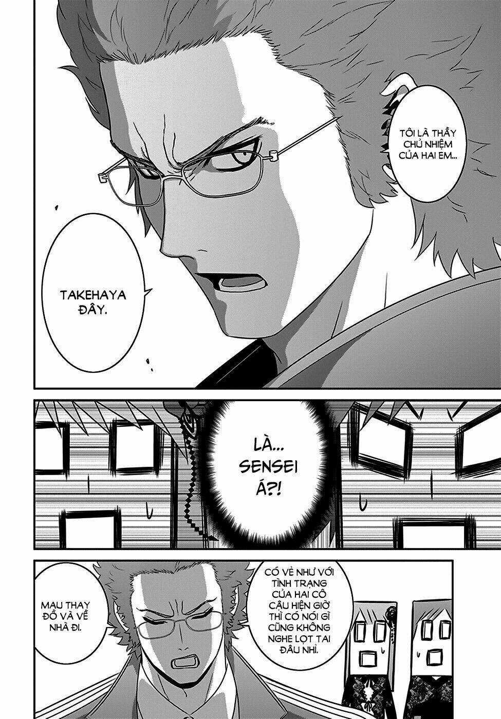 Raisekamika Chapter 2 trang 11