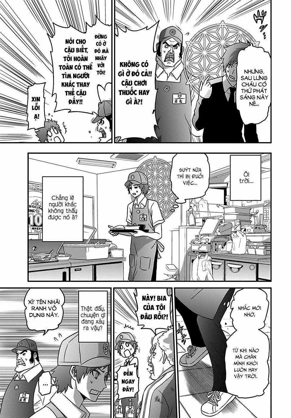 Raisekamika Chapter 2 trang 14