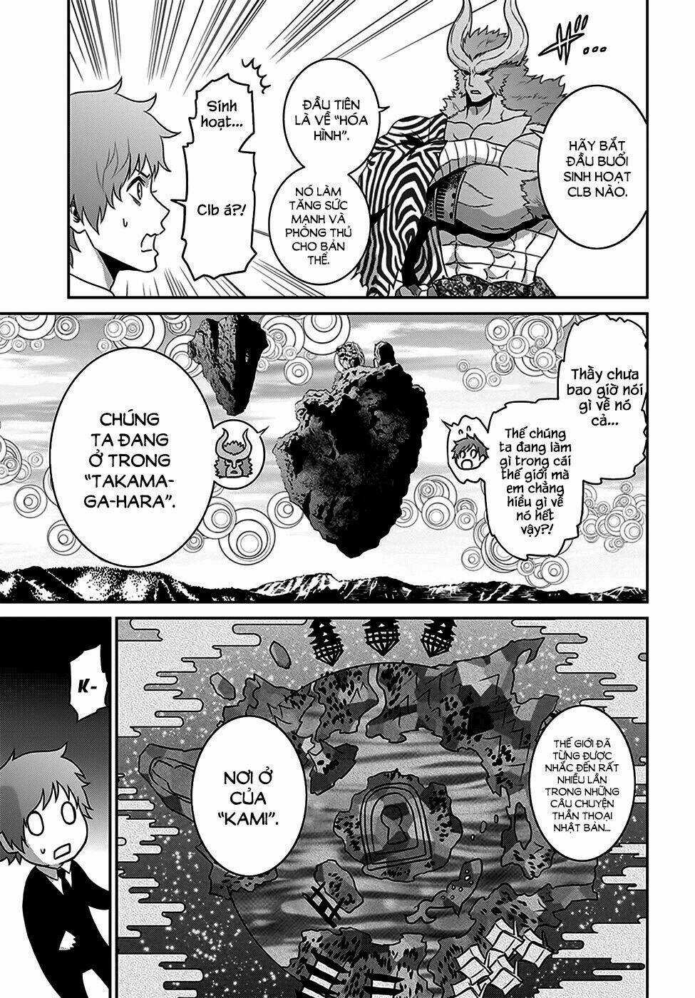 Raisekamika Chapter 2 trang 32