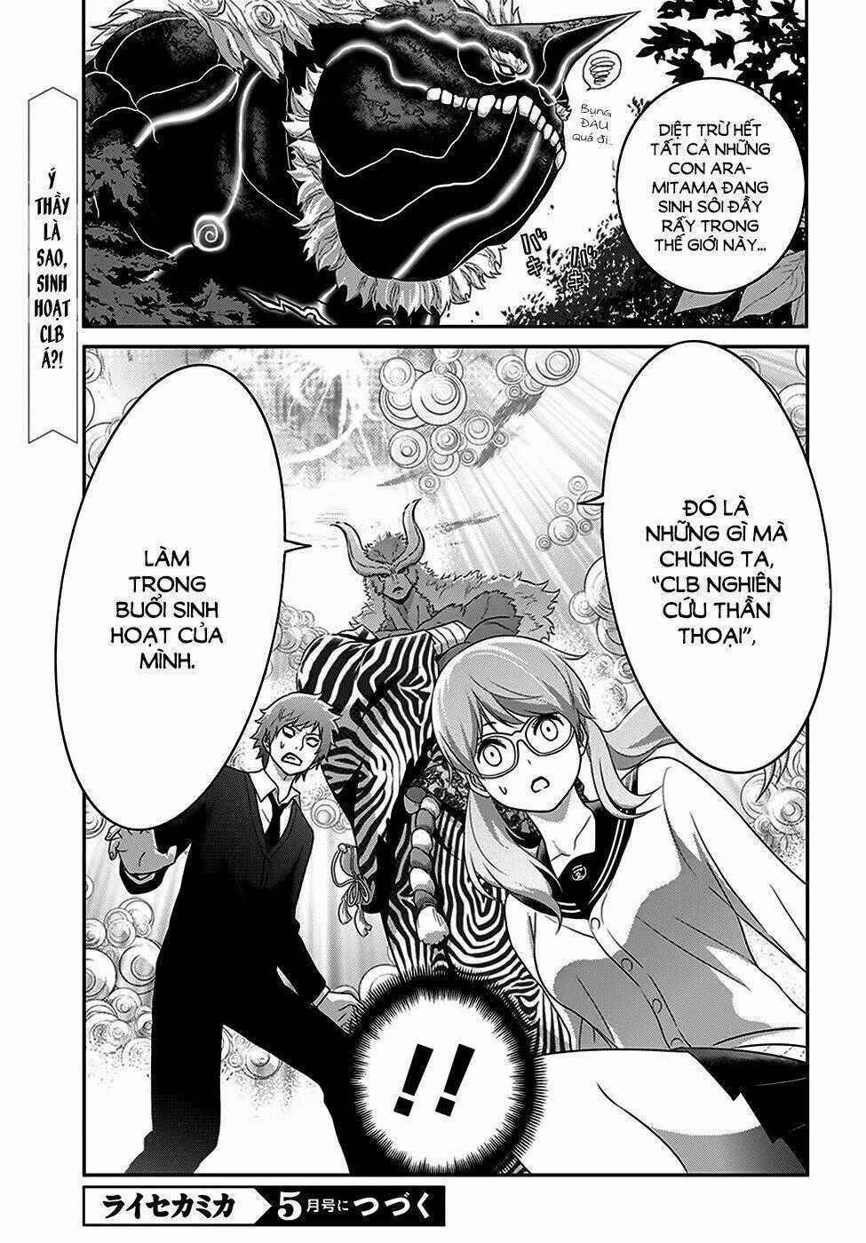 Raisekamika Chapter 2 trang 34