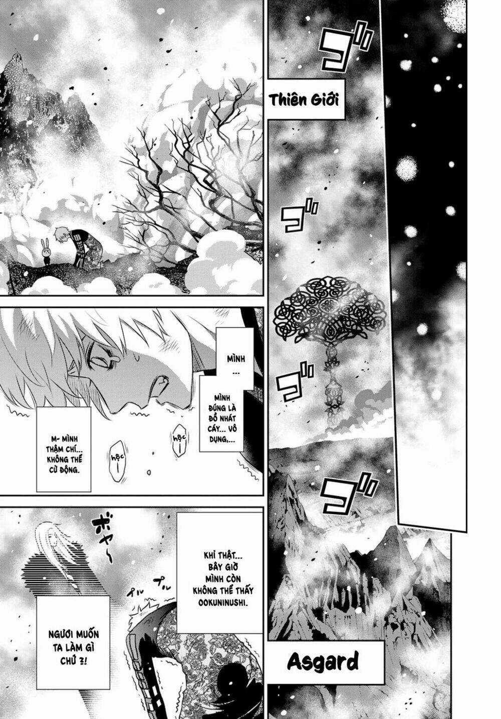 Raisekamika Chapter 20 trang 3