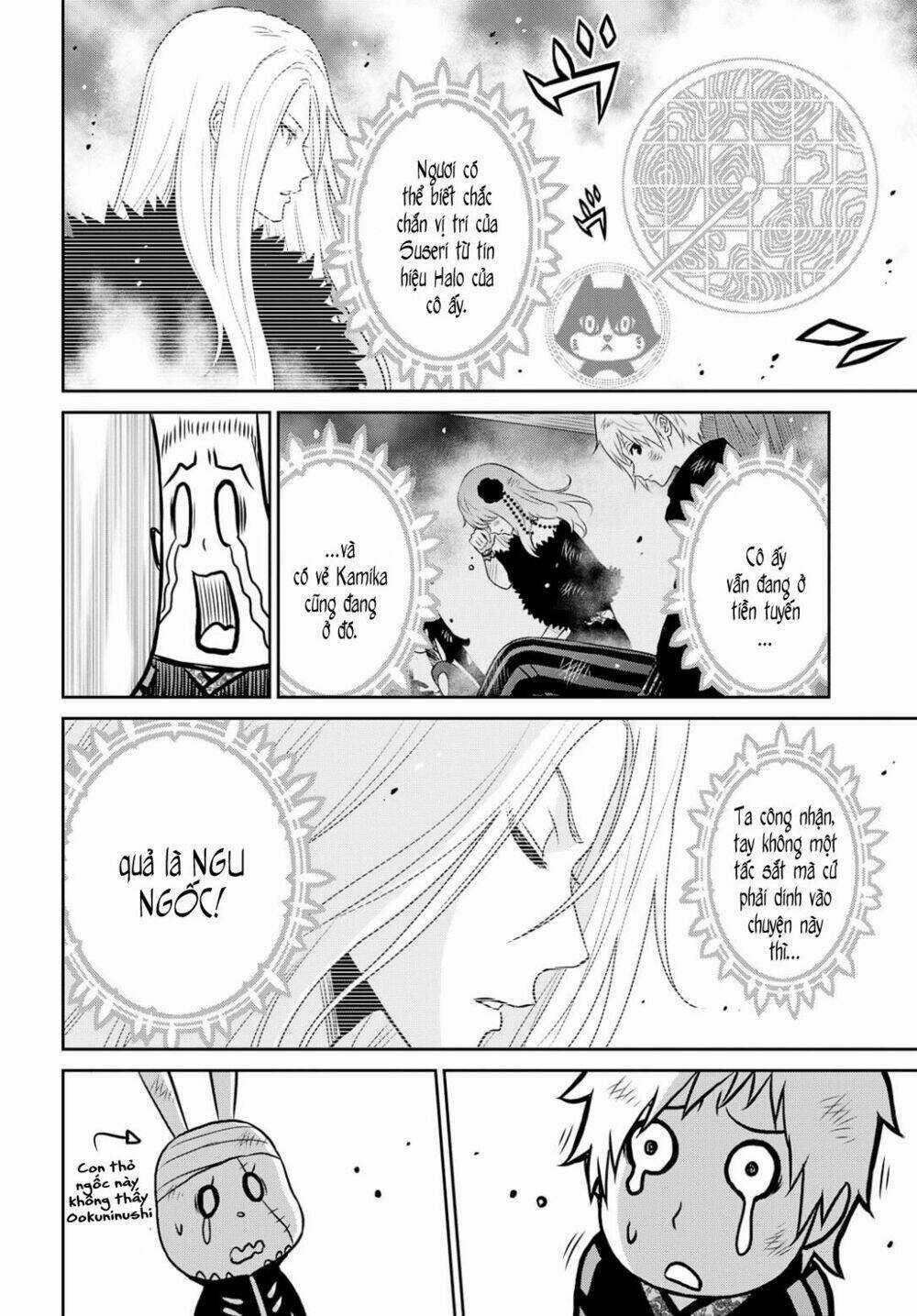 Raisekamika Chapter 20 trang 6